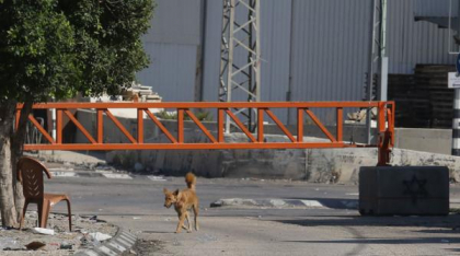 Israelul, în alertă maximă: Poliția cere cetățenilor să stea departe de zonele lovite de rachete. Muniții iraniene au căzut în Tel Aviv
