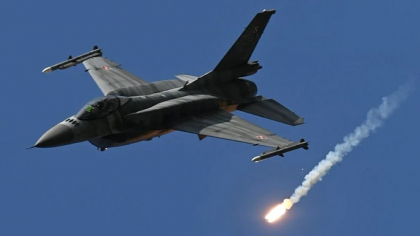 Un oraș norvegian va găzdui un centru de coordonare a operaţiunilor aeriene ale NATO