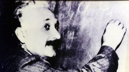 Cine a fost Albert Einstein