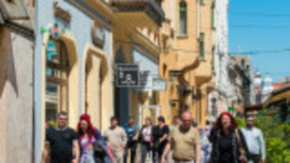 Piețele, reacții mixte față de viitorul guvern. Investitorii așteaptă măsuri concrete înainte de a avea încredere în România