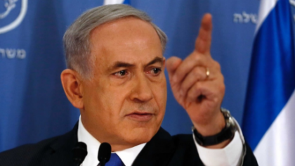 'Suntem aproape de țintă'. Netanyahu avertizează că ofensiva asupra Iranului continuă / Evaluarea pagubelor e în curs