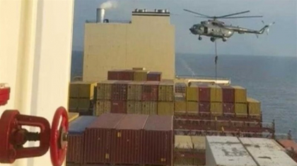Costurile asigurărilor maritime cresc în Orientul Mijlociu pe fondul conflictului Israel-Iran