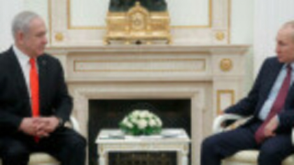 Putin și Netanyahu au avut o discuție despre propunerile lui Trump. Liderul israelian încearcă o mediere între marile puteri