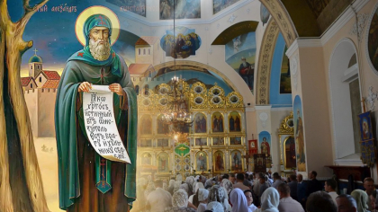 CALENDAR ORTODOX 30 AUGUST 2025. La mulţi ani, sărbătoriţilor! Mii de români îşi serbează onomastica, este CRUCE NEAGRĂ