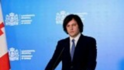 Premierul Georgiei respinge amenințarea UE privind suspendarea călătoriilor fără viză