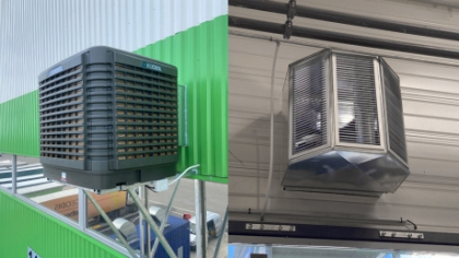 Uită de aerul condiționat și ventilatoare: Un nou dispozitiv pentru răcirea casei face furori