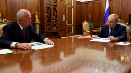 Cum a fost dezvăluită rețeaua complexă prin care elitele ruse încearcă să eludeze sancțiunile occidentale INVESTIGAȚIE