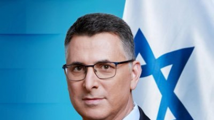 Ministrul de externe israelian acuză Iranul că plănuiește eliminarea Israelului