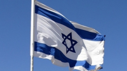 Drapelul Israelului, proiectat pe clădirea Parlamentului român