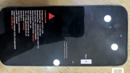 Imaginile apărute online arată noul telefon performant al celor de la Google. Va fi echipat cu un procesor de ultimă generație