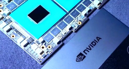 SUA: Undă verde gigantului Nvidia pentru a vinde cipuri avansate în China