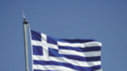 Grecia, amendată cu 400 mil. € de Comisia Europeană în scandalul subvențiilor agricole și obligată să returneze 392 mil. €