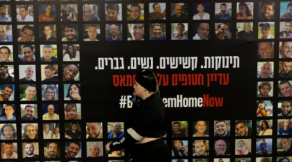 Familiile ostaticilor din Gaza i-au scris lui Trump: V-ați ținut promisiunea, vrem să vă mulțumim personal