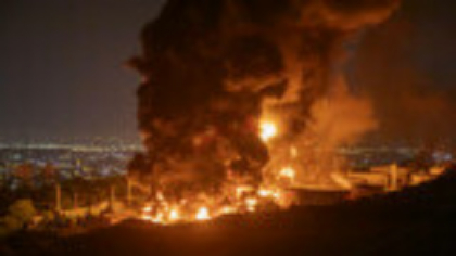 Noi atacuri cu bombe la Teheran. Armata israeliană a lovit și un centru de cercetare nucleară