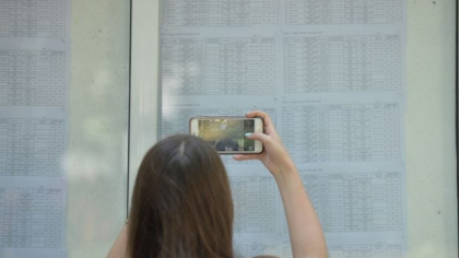 Rezultate BAC Teleorman 2025. Notele, publicate pe edu.ro