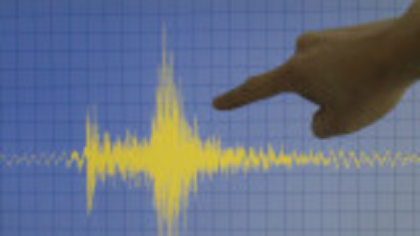 Cutremur de magnitudine 7,4 resimțit în două țări. A fost declanșată alerta de tsunami