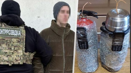 Spionii ruși se dau drept agenți ucraineni și recrutează oameni vulnerabili pentru comiterea de sabotaje: „Arde FSB-istul!”