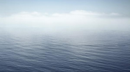Un nou ocean începe să se formeze. Unde va apărea al șaselea ocean al Terrei