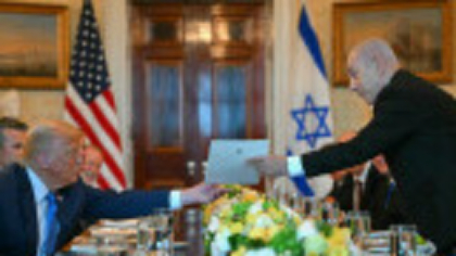 Donald Trump și Benjamin Netanyahu s-au întâlnit din nou la Casa Albă pentru discuţii privind Gaza