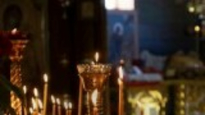 A treia aflare a Capului Sfântului Ioan Botezătorul. Care este semnificația marii sărbători. Ce nu e bine să faci azi