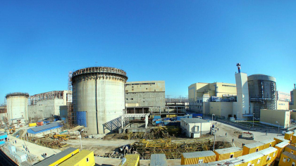 Nuclearelectrica a anunțat că a oprit unul dintre reactoare, la o zi după ce a fost declanșată o alarmă de incendiu