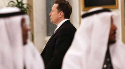 Rețeaua invizibilă: cum a ajuns Arabia Saudită să spioneze pe Twitter și să cumpere influență în Silicon Valley