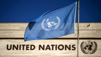 Biroul umanitar al ONU respinge planul israelian de a închide sistemul actual de ajutor din Gaza