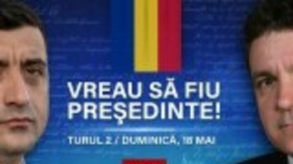 Rezultatele exit-poll-urilor la alegerile prezidențiale 2025, prezentate în spațiul public. Ce spun sociologii