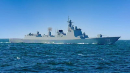 Avion militar german, țintit cu un laser de către un vas chinezesc. Aeronava se afla într-o misiune în Marea Roșie împotriva rebelilor Houthi