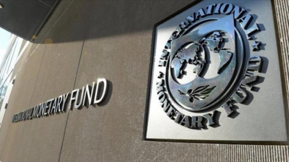FMI avertizează: Noile tarife comerciale ale SUA mențin incertitudinea globală ridicată