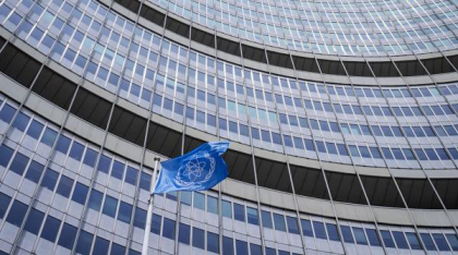 AIEA şi-a retras ultimii inspectori din Iran, după ce Teheranul și-a suspendat cooperarea cu agenţia nucleară a ONU