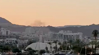O dronă a lovit un hotel din orașul turistic israelian Eilat