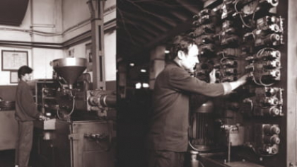 Una dintre cele mai vechi fabrici din România, în trecut un simbol al industriei clujene, se închide definitiv după 140 de ani