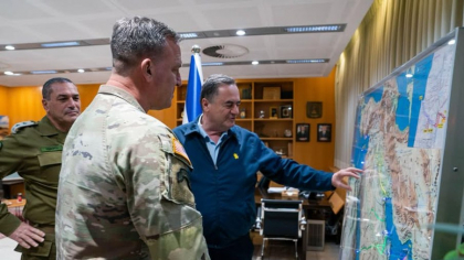 Armata israeliană a bombardat cartierul prezidenţial la Damasc: „Avioane de război au atacat zona din jurul palatului”
