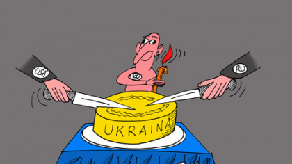 Tortul ucrainean