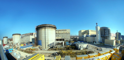 Incendiu într-o cameră tehnică a Centralei Nucleare de la Cernavodă. Precizările făcute de Nuclearelectrica