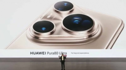 Huawei a prezentat o inovație care ar putea da „frâu liber” accesului la Inteligența Artificială avansată