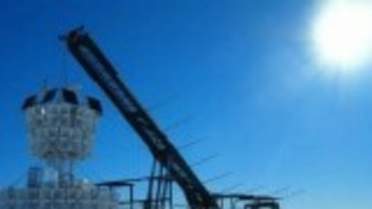 Descoperire revoluționară. Unde radio misterioase au fost captate de cercetători americani de sub gheața Antarcticii