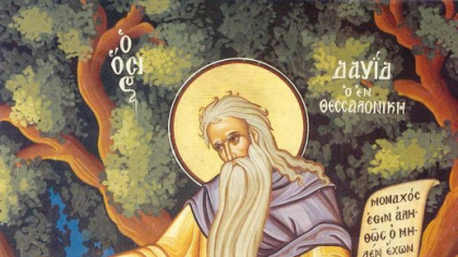 26 iunie în calendarul ortodox: Sfântul David din Tesalonic. Ce rugăciune trebuie să spui astăzi ca să scapi de necazuri