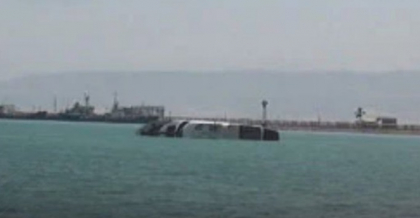 Accident grav în Golful Suez: O navă de foraj petrolier cu 30 de muncitori la bord s-a răsturnat