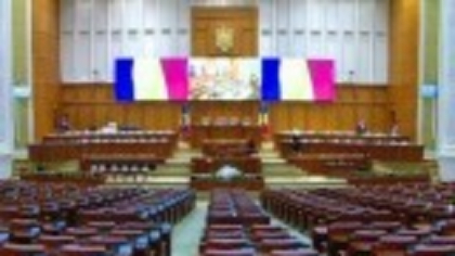 Parlamentul își alege azi noii președinți ai Camerelor: Sorin Grindeanu la Camera Deputaților, iar Mircea Abrudean, la Senat