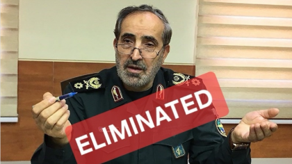 Israelul susţine că l-a eliminat pe noul şef de Stat Major al Iranului, la patru zile după uciderea predecesorului său