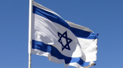 Israelul a lansat un atac „de avertisment” pentru a apăra druzii din Siria