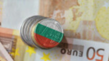 Propunerea preşedintelui Bulgariei de organizare a unui referendum privind trecerea la euro, respinsă în Parlament