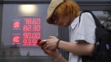 Cum a rezistat până acum economia Rusiei