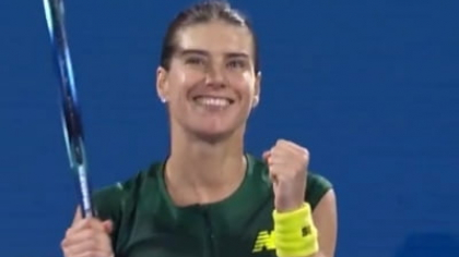 Organizatorii de la US Open au făcut anunțul. Câte românce vor fi pe tabloul principal