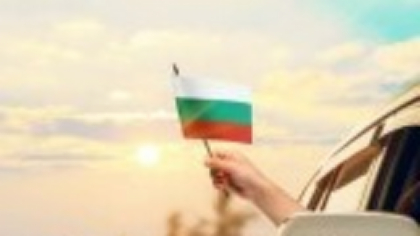 Reguli de circulație în Bulgaria. Ce amenzi riști dacă mergi cu mașina în vacanță și nu respecți indicatoarele