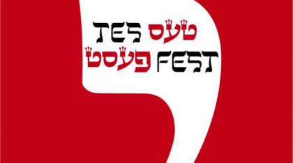 Începe festivalul Internațional de Teatru Idiș TES FEST, ediția a X-a