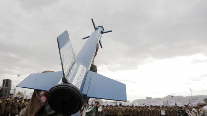 Două rachete lansate din Yemen au fost interceptate de Israel