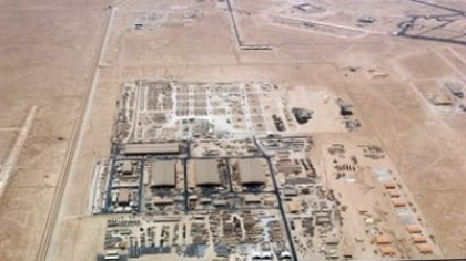 Quatar ar putea răspunde „direct”, după ce teritoriul său a fost vizat de un atac cu rachete „devastator şi puternic” al Iranului, pentru a lovi baza americană